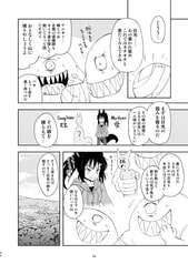サンプル画像 No.2