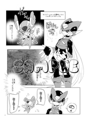 サンプル画像 No.1