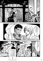 サンプル画像 No.1