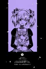 サンプル画像 No.1