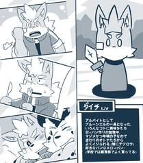 サンプル画像 No.1