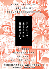 サンプル画像 No.1
