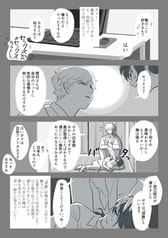 サンプル画像 No.4