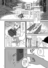 サンプル画像 No.5