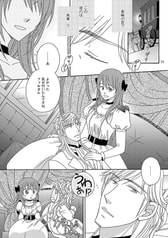 サンプル画像 No.4