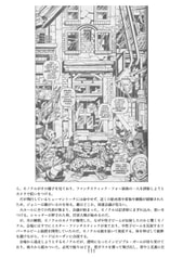 サンプル画像 No.2