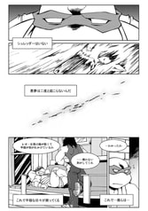 サンプル画像 No.5