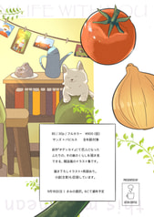 サンプル画像 No.6