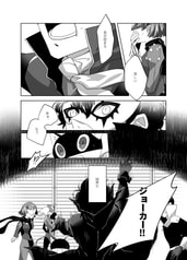 サンプル画像 No.3