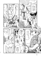 サンプル画像 No.4