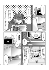 サンプル画像 No.4