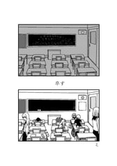 卒す