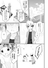 サンプル画像 No.2