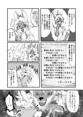 サンプル画像 No.5