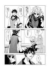 サンプル画像 No.2
