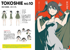 サンプル画像 No.1
