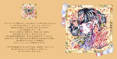 サンプル画像 No.1