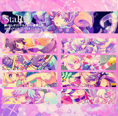 Sample No.1