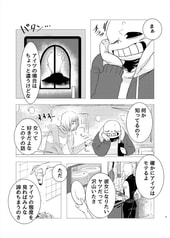 サンプル画像 No.3