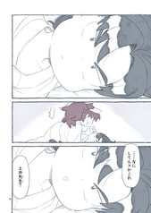 サンプル画像 No.6