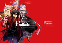 Ballade バラード／「吟遊戯曲BlackBard」ArtWorks