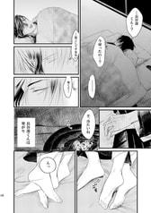 サンプル画像 No.4