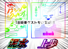 サンプル画像 No.4