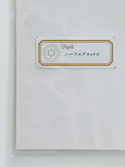 サンプル画像 No.6