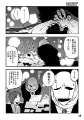 サンプル画像 No.5