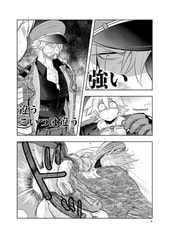 サンプル画像 No.1