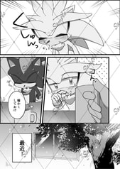 サンプル画像 No.1