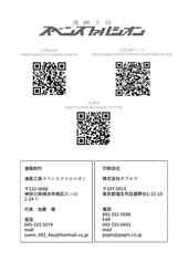 サンプル画像 No.2