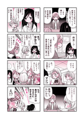 サンプル画像 No.2