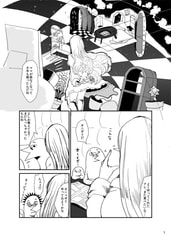 サンプル画像 No.1
