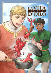LA VITA D'ORO