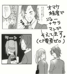 サンプル画像 No.4