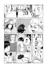 サンプル画像 No.2