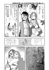 サンプル画像 No.3