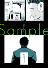 サンプル画像 No.6