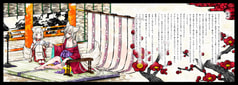 サンプル画像 No.2