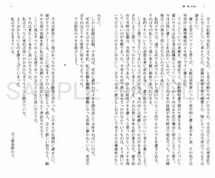 サンプル画像 No.2