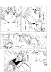サンプル画像 No.2