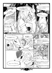 サンプル画像 No.1