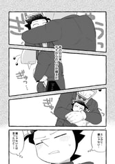 サンプル画像 No.2