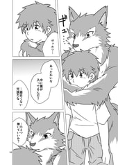 サンプル画像 No.3
