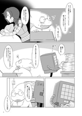 サンプル画像 No.2