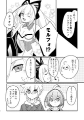 サンプル画像 No.3