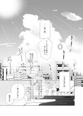 サンプル画像 No.1