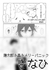 サンプル画像 No.3