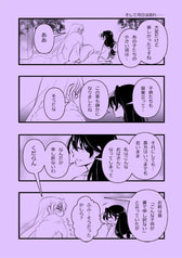サンプル画像 No.3